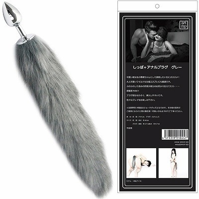 ���r�l�@�u�h�o�������ہ{�A�i���v���O�@�i�O���[�j