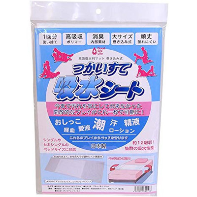 �������ċz���V�[�g�@�i�m�[�}���j