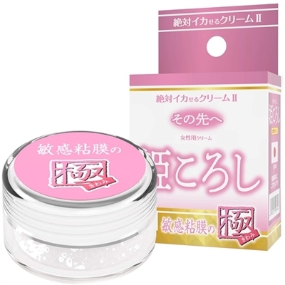 ��΃C�J����N���[���U�@�Ɂ@���̐�ց@�i�P���낵�@�q���S���̋Ɂj