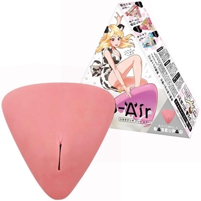 ���I�i���o�`�c�|�`�����i�p�b�h�G�A�[�j