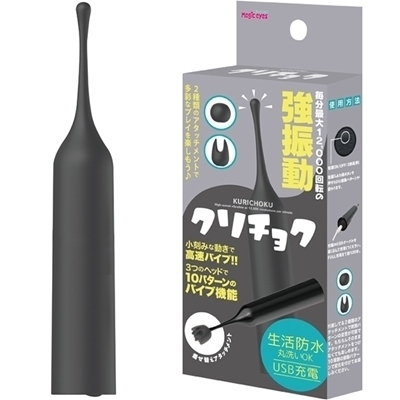 �N���`���N�@�i�u���b�N�j