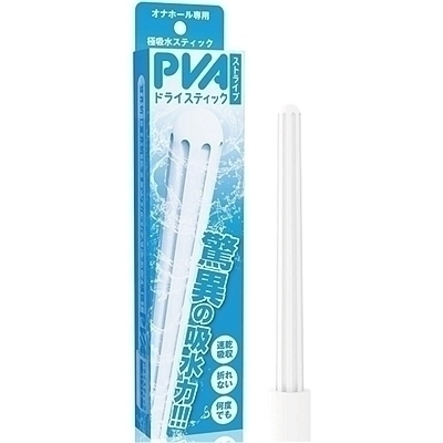 �o�u�`�h���C�X�e�B�b�N�@�i�X�g���C�v�j