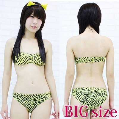 うる星やつら　ラムちゃん衣装セット。過去記事では普通サイズ、そして今日の記事では大きいサイズです。