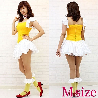 魔法の天使クリィミーマミ　アイドル衣装　Ｍ