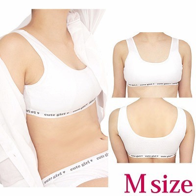 リブ編みスポーツブラ単品　Ｍ