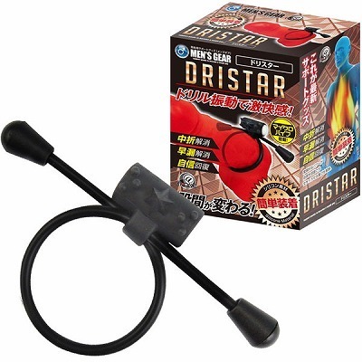 メンズギア　ドリスター