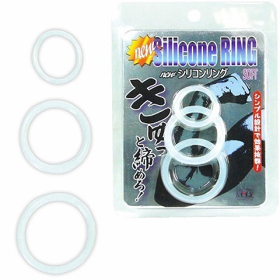 �V���R�������O�@�i�\�t�g�@�z���C�g�j