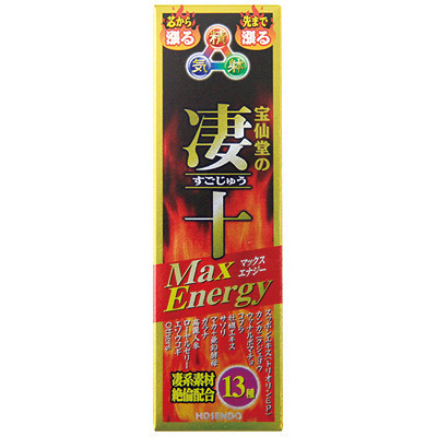 ���\�@�i�}�b�N�X�G�i�W�[�j�@�T�O����