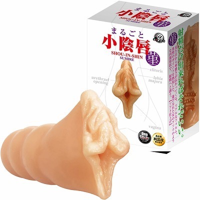 �܂邲�Ə��A�O�@�i俁j