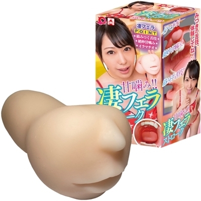 �Ê��݁I�I���t�F���X�g���[�N�@�퐶�݂Â�