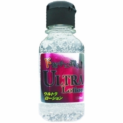 �E���g�����[�V�����@�P�T�O�����@�N���A