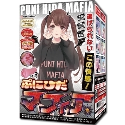 �ՂɂЂ��}�t�B�A