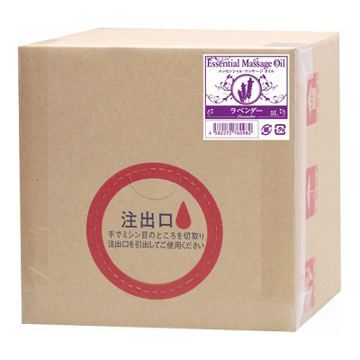 �G�b�Z���V�����}�b�T�[�W�I�C���@�i�T�k�@���x���_�[�j