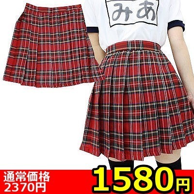 �y�P�T�W�O�~�����ʌ���z�`�F�b�N���v���[�c�X�J�[�g�@�a�h�f������l�l�P�_���聄