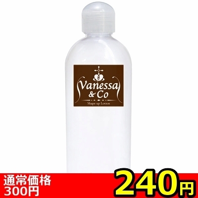 �y�Q�S�O�~�����ʌ���z���@�l�b�T���R�[�@�Q�O�O����������l�l�P�_���聄