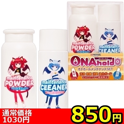 �y�W�T�O�~�����ʌ���z�n�m�`���������i�I�i�z�[���h�j�@�I�i�z�[�������e�i���X�r�d�s������l�l�P�_���聄