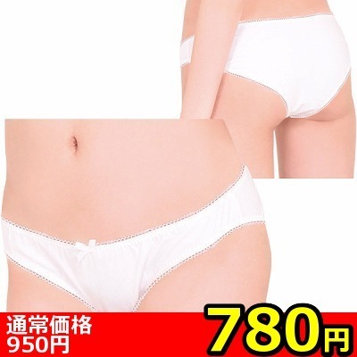 �y�V�W�O�~�����ʌ���z�R�������R�b�g�����p���c������l�l�P�_���聄