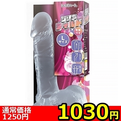 �y�P�O�R�O�~�����ʌ���z�N���A�f�B���h�@�i�k�T�C�Y�j������l�l�P�_���聄