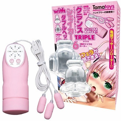 グランスＴＲＩＰＬＥシェイカー１６　ｗｉｔｈ　ダブルヘッド