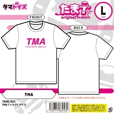 �s�l�`�@�s�V���c�@�i�k�T�C�Y�j