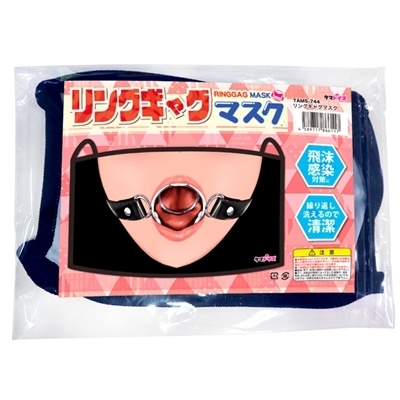 �����O�M���O�}�X�N