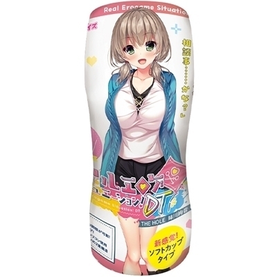 ���A���G���Q�V�`���G�[�V�����I�c�s�@�s�g�d�@�g�n�k�d�@�o�숺��