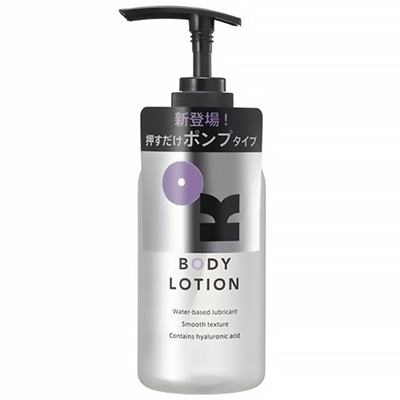 �I�J���g�@�n�j�@�{�f�B���[�V�����@�Q�O�O����