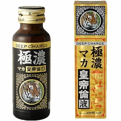 �ɔZ�}�J�c��ωt�i�h�����N�j