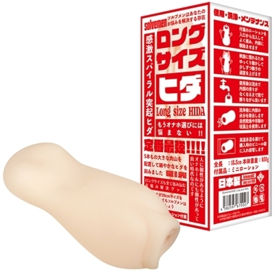 �����O�T�C�Y�@�q�_