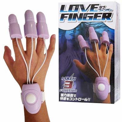 ラブフィンガー