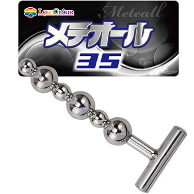 メテオール　３５