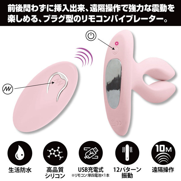 �v���e�B���u�@�i�c�[�E�F�C�����[�g�v���O�j