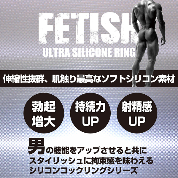 �t�F�e�B�b�V���@�E���g���V���R�������O�@�B�@�R�b�N���{�[���@�f���A���X�g���b�`���[