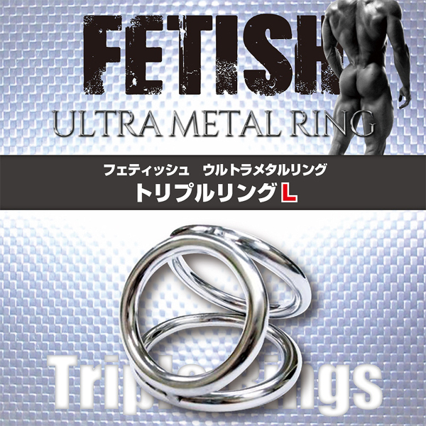 �t�F�e�B�b�V���@�E���g�����^�������O�@�i�g���v�������O�k�j