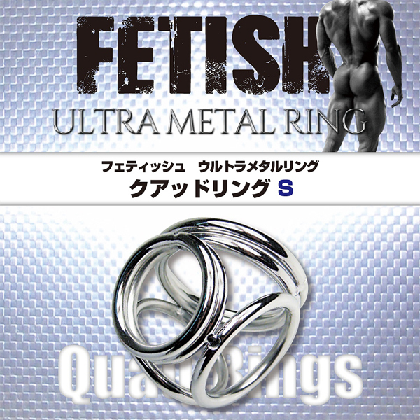 �t�F�e�B�b�V���@�E���g�����^�������O�@�i�N�A�b�h�����O�r�j