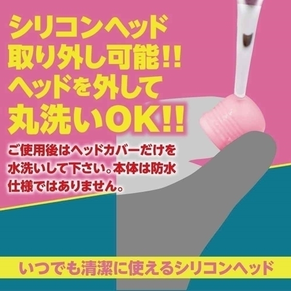 �N�C�b�N�t�@�X�g�R�U�O�@�i�s���N�j