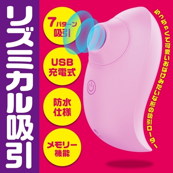 ���z������n�a�`�j�d�@�q�n�s�n�q�i�I�o�P���[�^�[�j