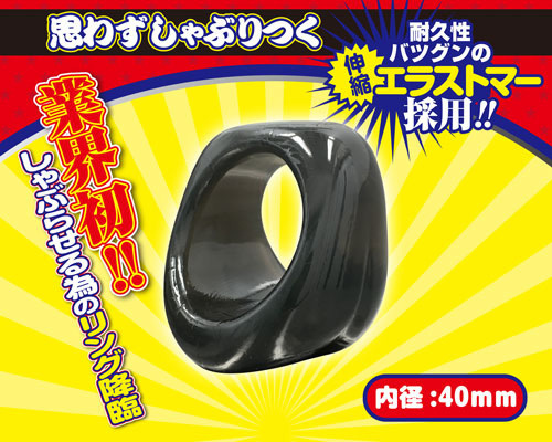 �t�F�������O