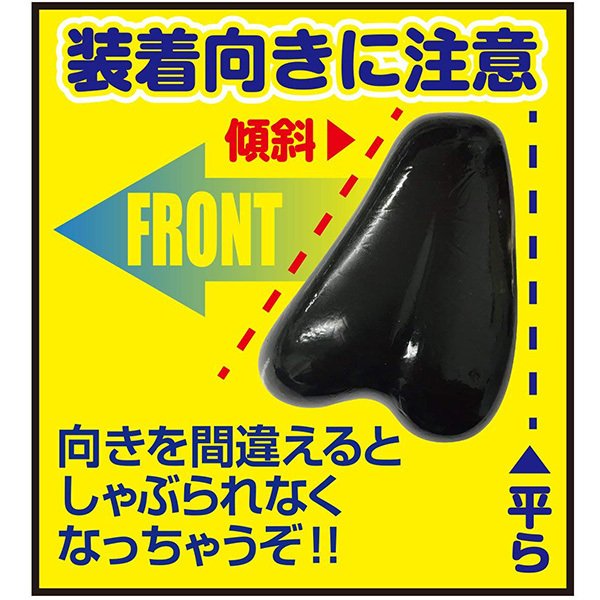 �t�F�������O