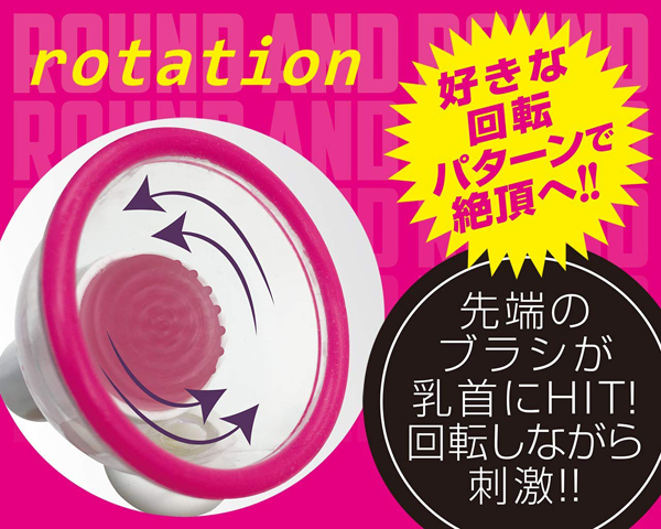 ���邭��`�N�r�e�B