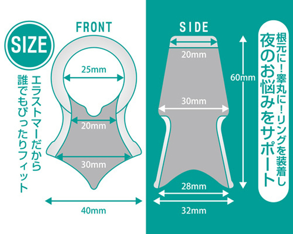 �C�[�����O�@�N�C�b�N�|�W�V����