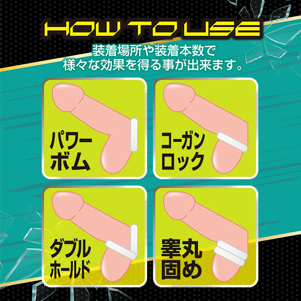 �L���O�R�b�N�o���f�B�@�i�z���C�g�\�t�g�j