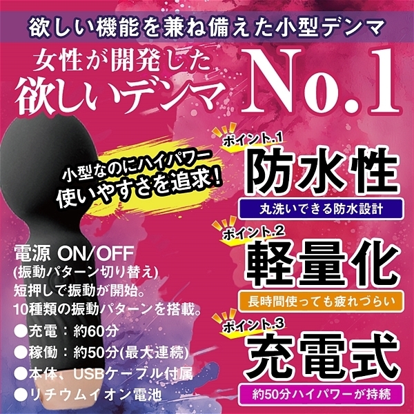 ���r�X�~�j�@�i�s���N�j