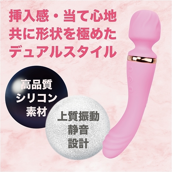 �\�̃f���}�~�o�C�u�@�d�c�h�s�h�n�m�@�Q�@�i�s���N�j