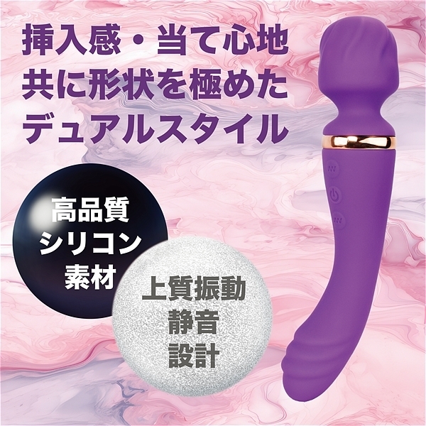 �\�̃f���}�~�o�C�u�@�d�c�h�s�h�n�m�@�Q�@�i�p�[�v���j