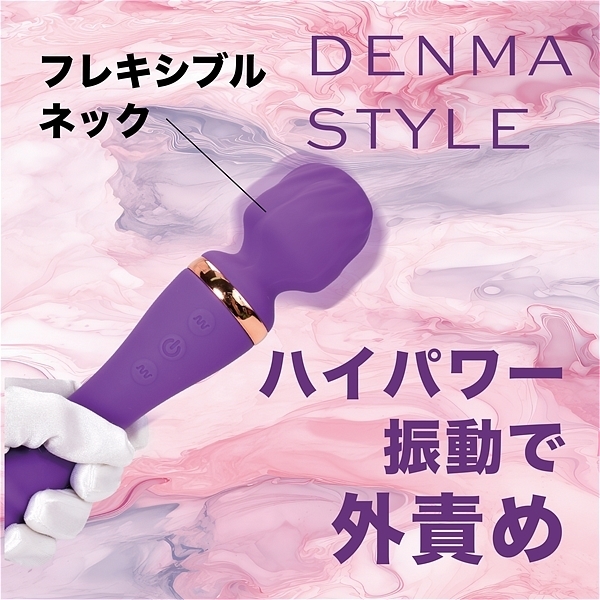 �\�̃f���}�~�o�C�u�@�d�c�h�s�h�n�m�@�Q�@�i�p�[�v���j