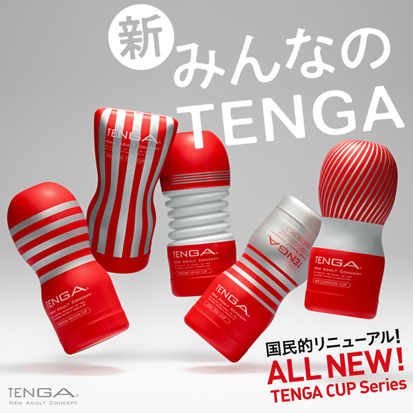 �s�d�m�f�`�@�f���A���t�B�[���J�b�v�s�d�m�f�`�@�f���A���t�B�[���J�b�v�@�i�m�[�}���j