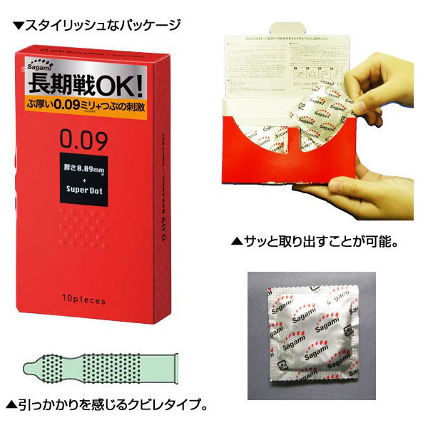 �T�K�~�@�O�D�O�X�@�i�h�b�g�j