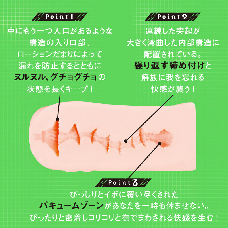 �Ζ��E�@���L�J�[�@���e���z�[��