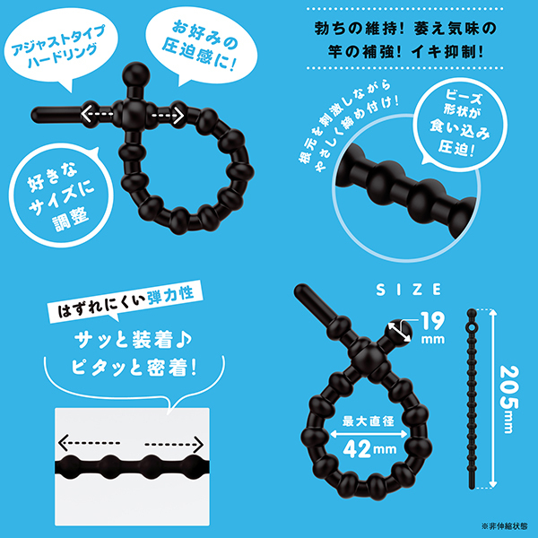 ���I�Ղɂ��Ƃ�񂮁@�A�W���X�g�@�i�n�[�h�j